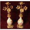 Image 1 : C.1840 PAIR OF ROSE MANDARIN VASES IN ORMOLU #1350431