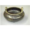 Image 1 : Chinese Porcelain Censer with Mark #1350600