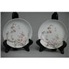 Image 1 : Pair  of  Chinese  Famile  Rose  Porcelain  #1350610