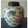 Image 1 : Old Chinese Dragon and Phoenix Ginger Jar c1890#1367724