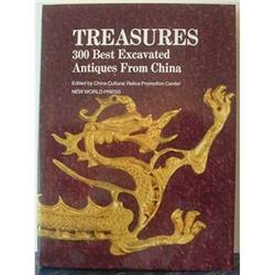 TREASURES 300 Best Excavated Antiques China #1367725