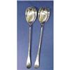 Image 1 : Elegant 2 Pc. Salad Serving Set #1367849
