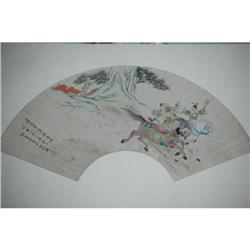 20th Century Chinese Fan Painting #1368097