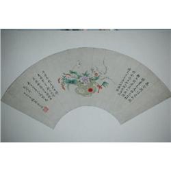 20th Century Chinese Fan Painting #1368101