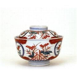 Old Japanese Imari Kutani Porcelain Cov Bowl #1368638