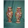 Image 1 : Pair of Satsuma  Vases #1368804