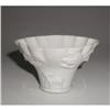 Image 1 : 18th C. Chinese Blanc De Chine White Wine Cup #1388667