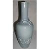 Image 1 : 19th C. Monochrome Levender glazed Chinese #1388693