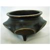 Image 1 : chinese  bronze censer #1421300