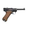 Image 2 : MAUSER BANNER 1941 POLICE LUGER SEMI-AUTO PISTOL.