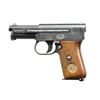 Image 1 : MAUSER MODEL 1910 SEMI-AUTO PRIZE PISTOL.