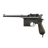 Image 1 : MAUSER MODEL 1896 SEMI AUTO PISTOL.