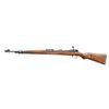 Image 4 : MAUSER 1933 STANDARD MODEL CARBINE W/ GERMAN