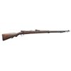 Image 2 : 3 GERMAN WWI GEW 98 MAUSER BOLT ACTION RIFLES.