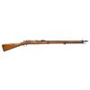 Image 1 : SWEDISH JARMANN 1881 BOLT ACTION RIFLE.