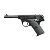 1299  US PROPERTY MARKED HIGH STANDARD MODEL B SEMI AUTO