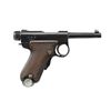 Image 1 : JAPANESE "BABY" NAMBU SEMI AUTO PISTOL.
