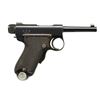 Image 2 : JAPANESE TGE “BABY” NAMBU SEMI AUTO PISTOL WITH ORIGINAL HOLSTER.