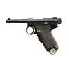 Image 3 : JAPANESE TGE “BABY” NAMBU SEMI AUTO PISTOL WITH ORIGINAL HOLSTER.