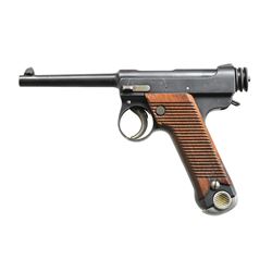 KOISHIKAWA ARSENAL TYPE 14 SEMI-AUTO PISTOL.