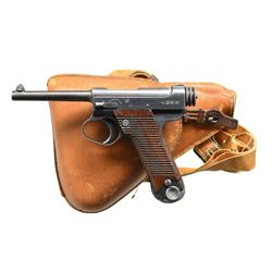 NAGOYA TYPE 14 SEMI-AUTO PISTOL RIG.