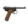 Image 4 : NAGOYA NAMBU TYPE 14 SEMI-AUTO PISTOL.