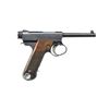 Image 2 : NAGOYA NAMBU TYPE 14 SEMI-AUTO PISTOL.