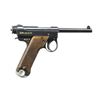 Image 2 : NAGOYA NAMBU TYPE 14 SEMI-AUTO PISTOL.