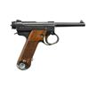 Image 2 : NAGOYA NAMBU TYPE 14 SEMI-AUTO PISTOL.