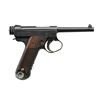 Image 2 : 2 NAGOYA NAMBU TYPE 14 SEMI-AUTO PISTOLS.