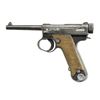 Image 5 : 2 NAGOYA NAMBU TYPE 14 SEMI-AUTO PISTOLS.