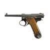 Image 2 : 2 JAPANESE NAMBU TYPE 14 SEMI AUTO PISTOLS.