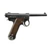 Image 5 : 2 JAPANESE NAMBU TYPE 14 SEMI AUTO PISTOLS.