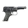 Image 2 : NAGOYA TYPE 94 SEMI-AUTO PISTOL.