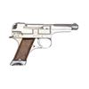 Image 5 : 2 JAPANESE HANDGUNS; T-94 SEMI-AUTO PISTOL & T-26