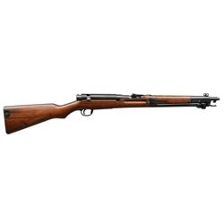 JAPANESE TYPE 44 BOLT ACTION CAVALRY CARBINE.