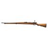 Image 7 : 3 UNUSUAL BOLT ACTION JAPANESE MILITARY RIFLES.