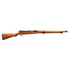 Image 5 : 4 JAPANESE BOLT ACTION MILITARY RIFLES OF VARIOUS