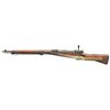 Image 6 : 3 JAPANESE WWII BOLT ACTION RIFLES.