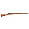 Image 4 : 4 JAPANESE TYPE 99 BOLT ACTION RIFLES.