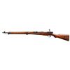 Image 9 : 4 JAPANESE TYPE 99 BOLT ACTION RIFLES.