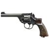 Image 2 : 2 ENFIELD NO. 2 MK1 REVOLVERS.