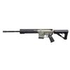 Image 2 : DIAMONDBACK TACTICAL DB-15 NRA RIFLE.