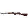 Image 2 : ATTRACTIVE RUSSIAN SKS 45 IMPORTED BY KBI
