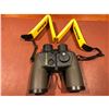 Image 1 : Nikon Ocean Pro 7x50 7.2* CF WP Binoculars