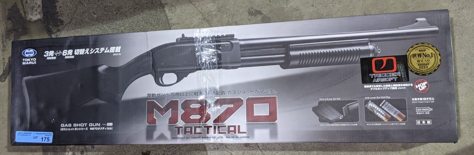 M870 tactical Airsoft gun disclaimer required from the show