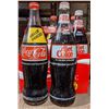 Image 2 : Six pack Coca Cola 750 mL bottles