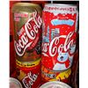 Image 2 : Two rows of Asian Variety Coca Cola Cans