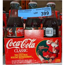 1996 Coca Cola Christmas cases