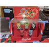 Image 2 : Coca Cola Olympic Lanterns